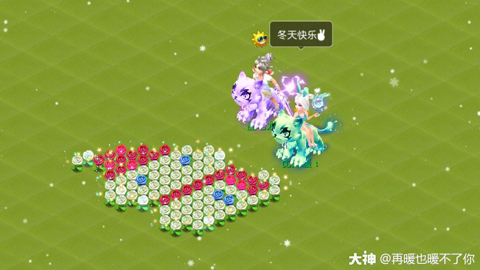 梦幻时尚第九期_梦幻西游手游 | 大神
