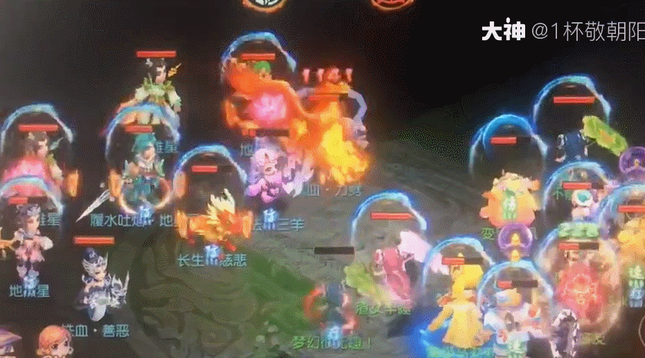 小雷音寺 门派测评 技能公式详解及龙宫比较 来自网易大神梦幻西游手游圈子 1杯敬朝阳