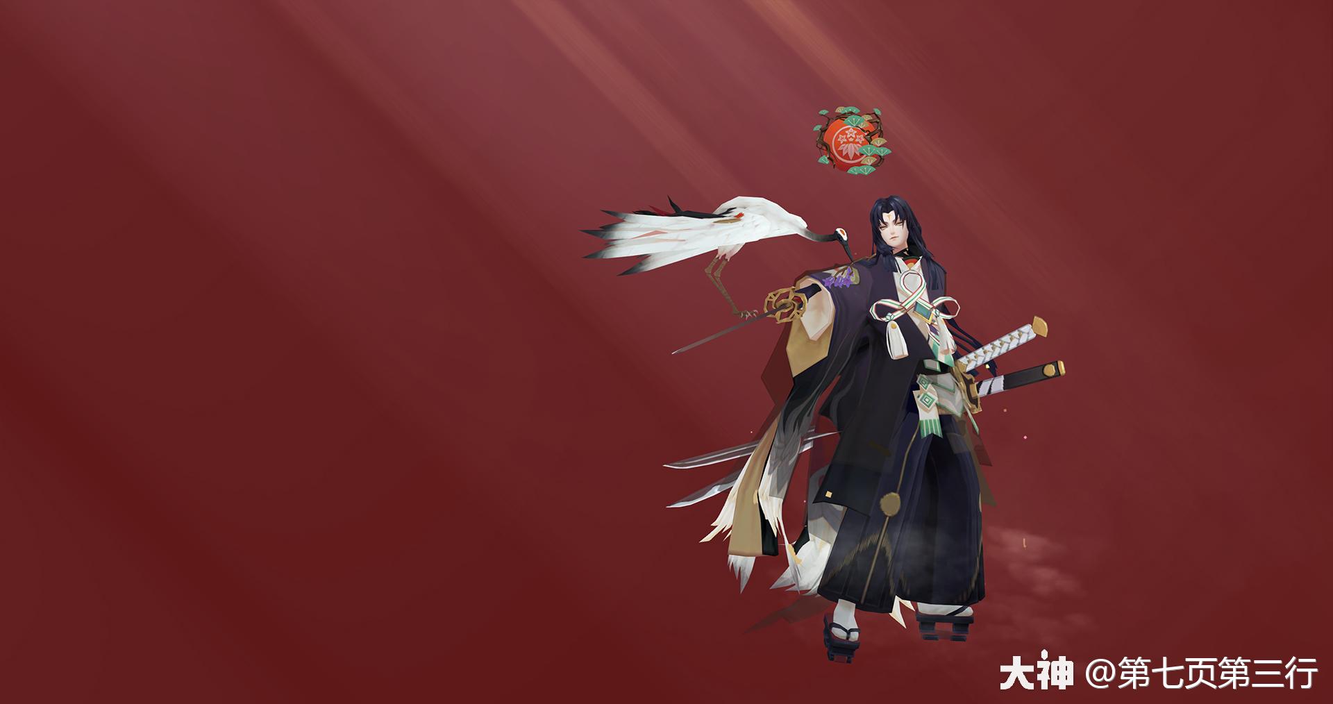 鬼切最新皮肤【龙胆霖心】 唯美截图