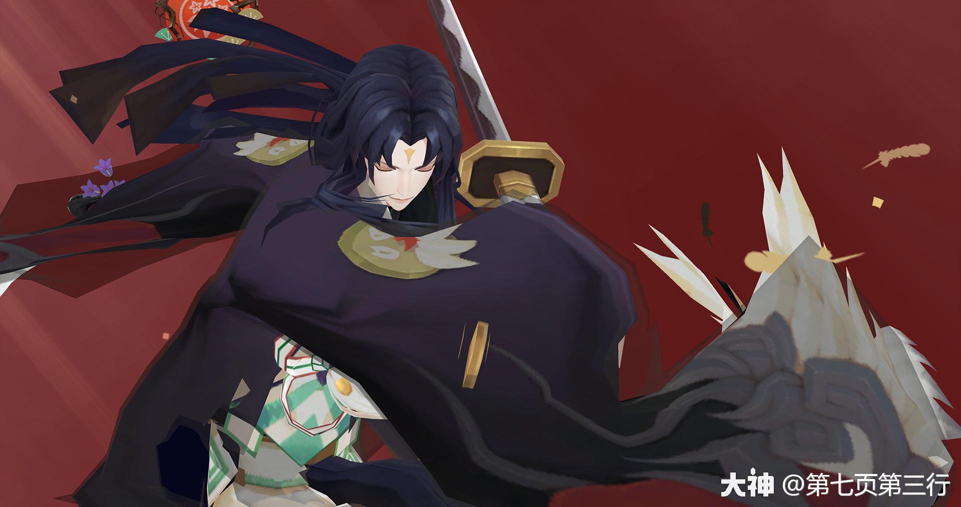 鬼切最新皮肤【龙胆霖心】 唯美截图