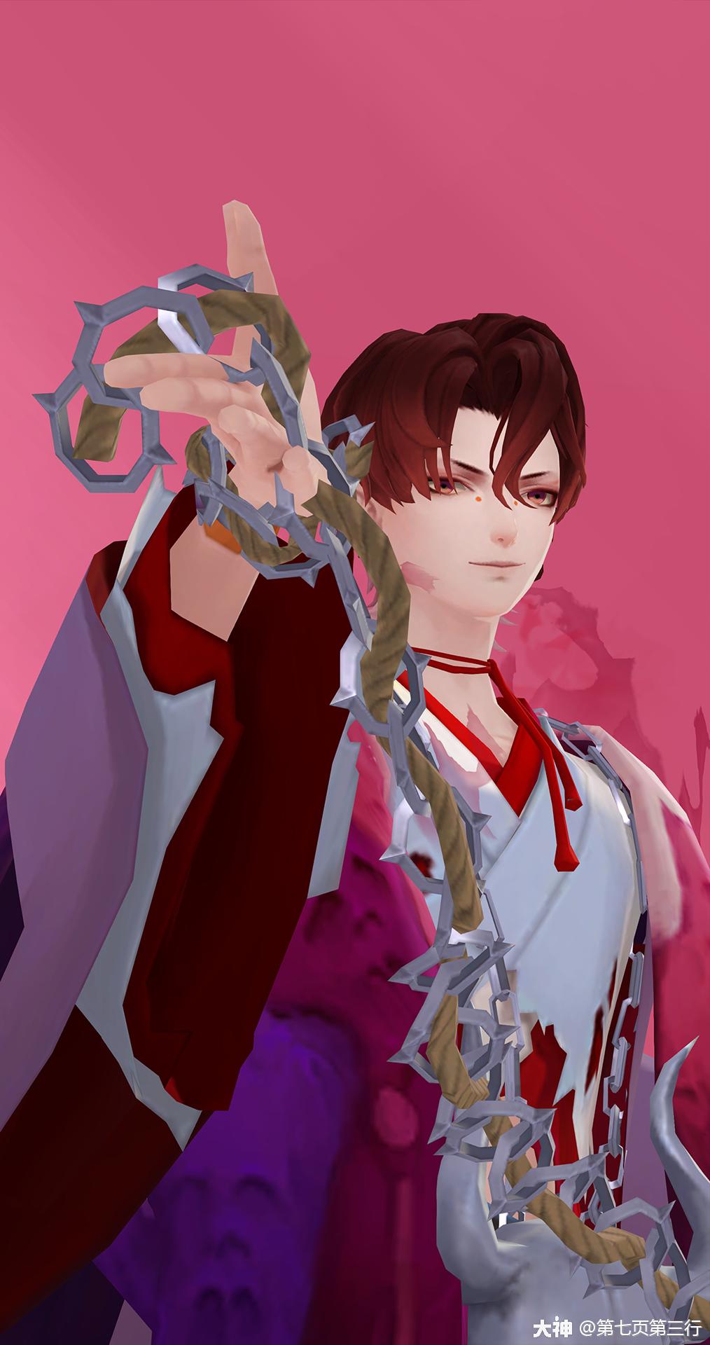 最新ssr式神【鬼童丸·觉醒前】唯美截图