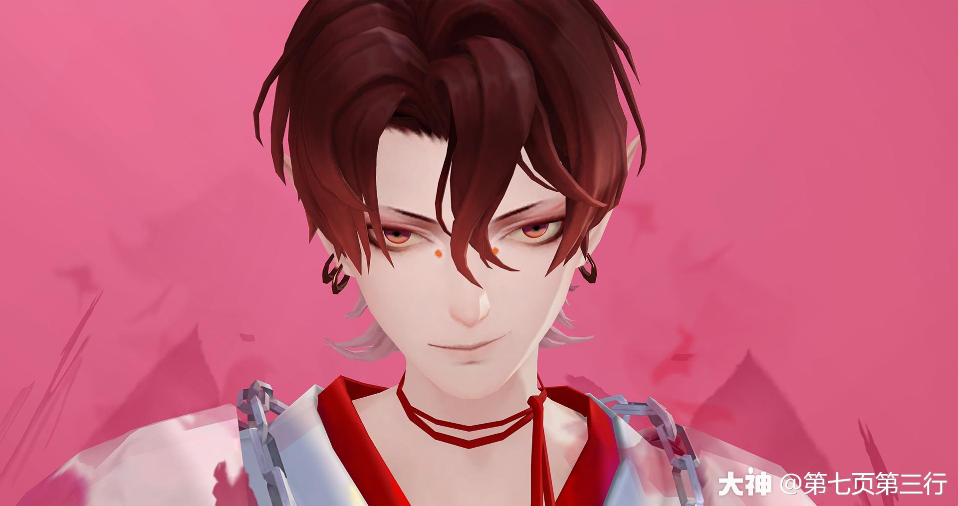 最新ssr式神【鬼童丸·觉醒前】唯美截图