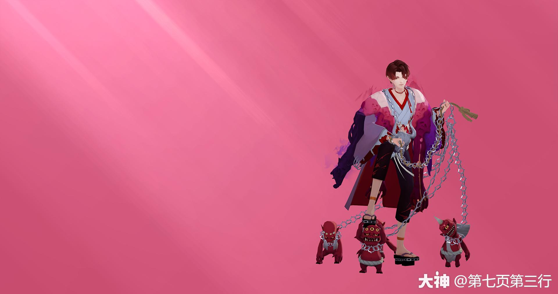 最新ssr式神【鬼童丸·觉醒前】唯美截图