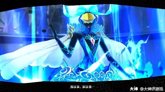系列最新作 女神异闻录5 皇家版 揭开新角色 芳泽霞 的魅力 来自大神圈子 大神评游戏