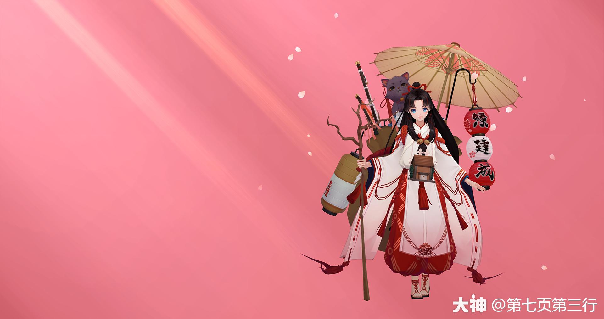 阴阳师##阴阳师皮肤##百鬼展览馆