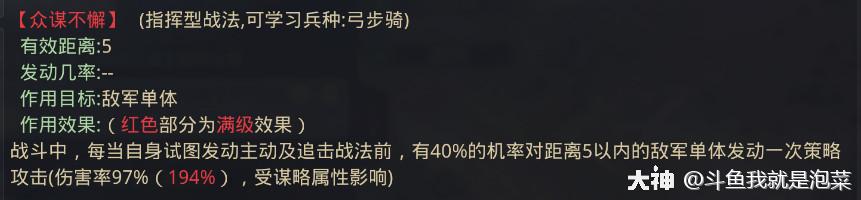 大神_游戏热爱者兴趣圈_游戏社区