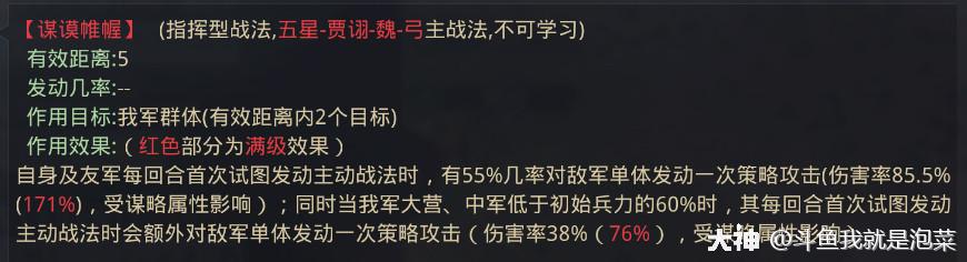 大神_游戏热爱者兴趣圈_游戏社区