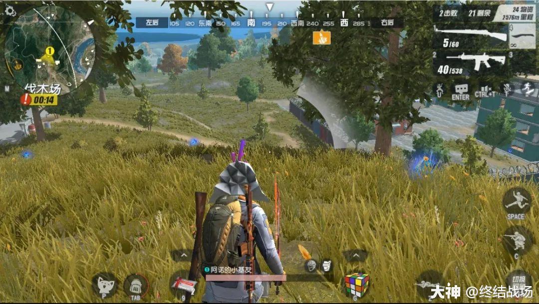 盒子吗赶到发现已经"尸横遍野"阿诺听到山坡上一阵枪响图中有几个盒子