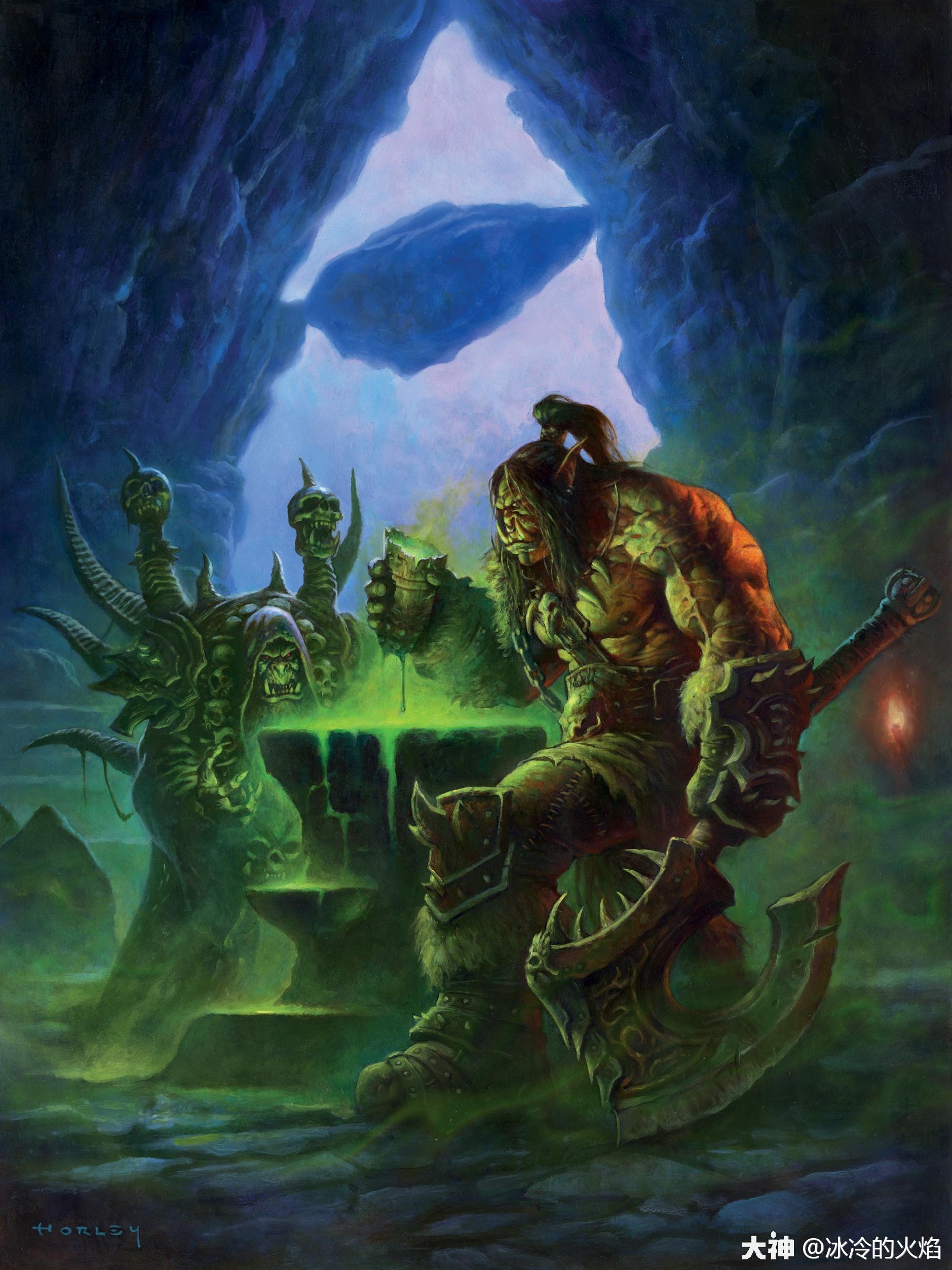 燃烧军团恶魔百科大全十一