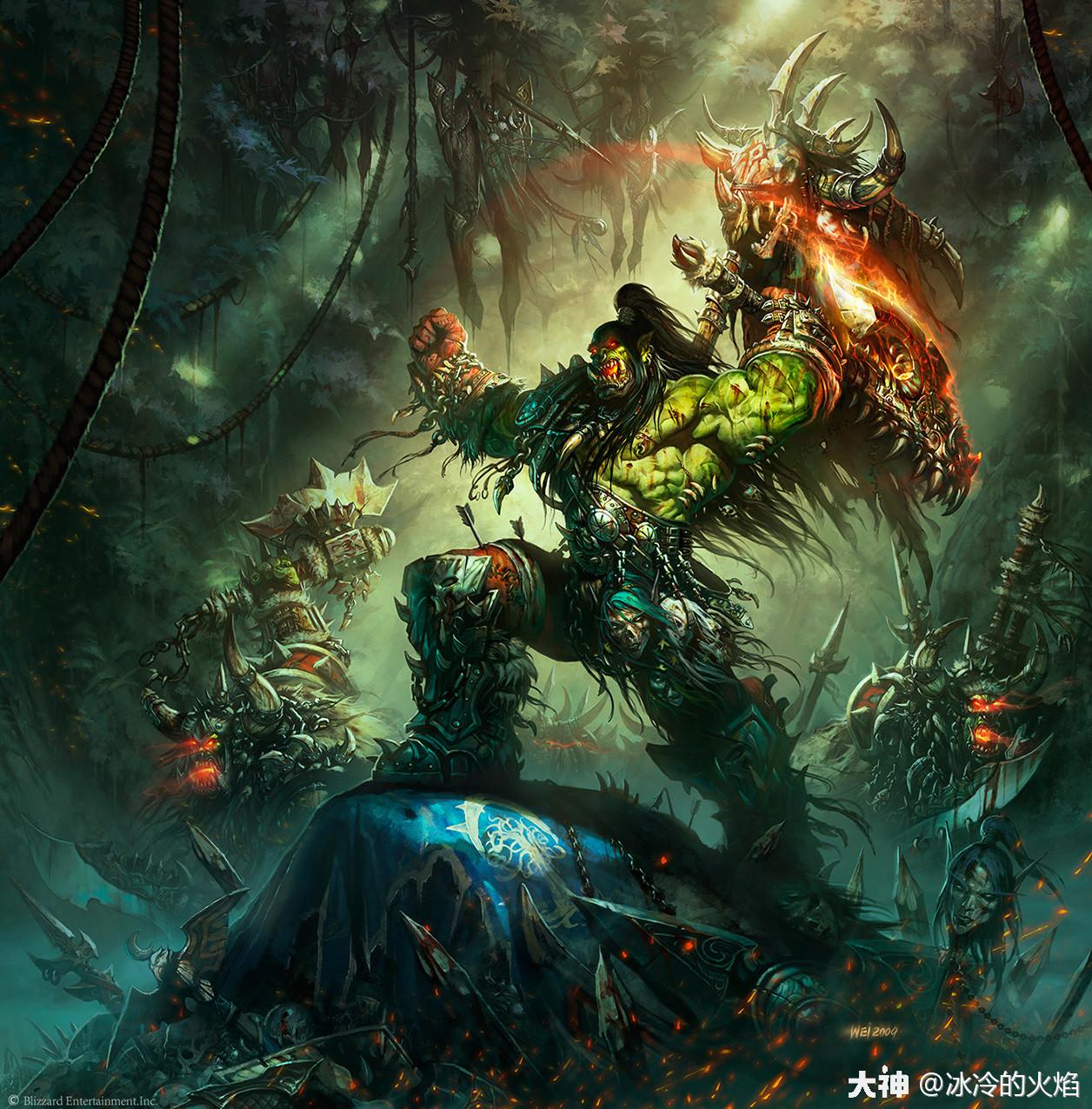 燃烧军团恶魔百科大全十一