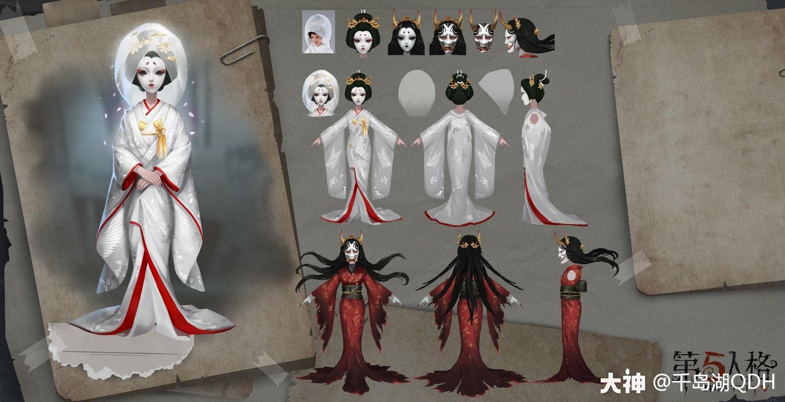 第五人格每周更新重点合集大图版截至12月24日