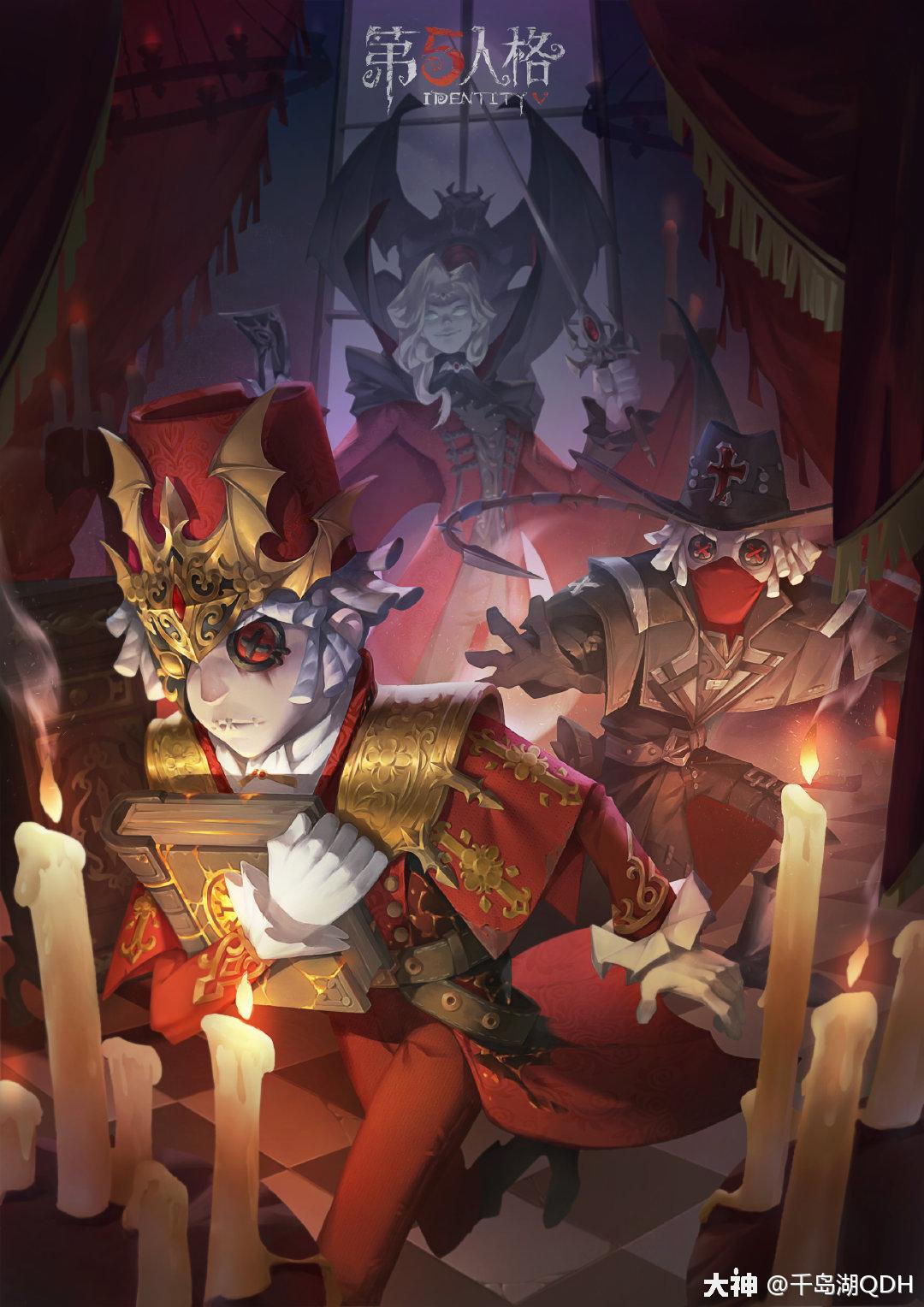 商城:感恩节窥镜礼包 下架,包括黄衣之主死灵师头像/100窥镜/288碎片