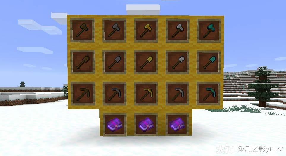 Mc生存经验使用 这些物品也能附魔