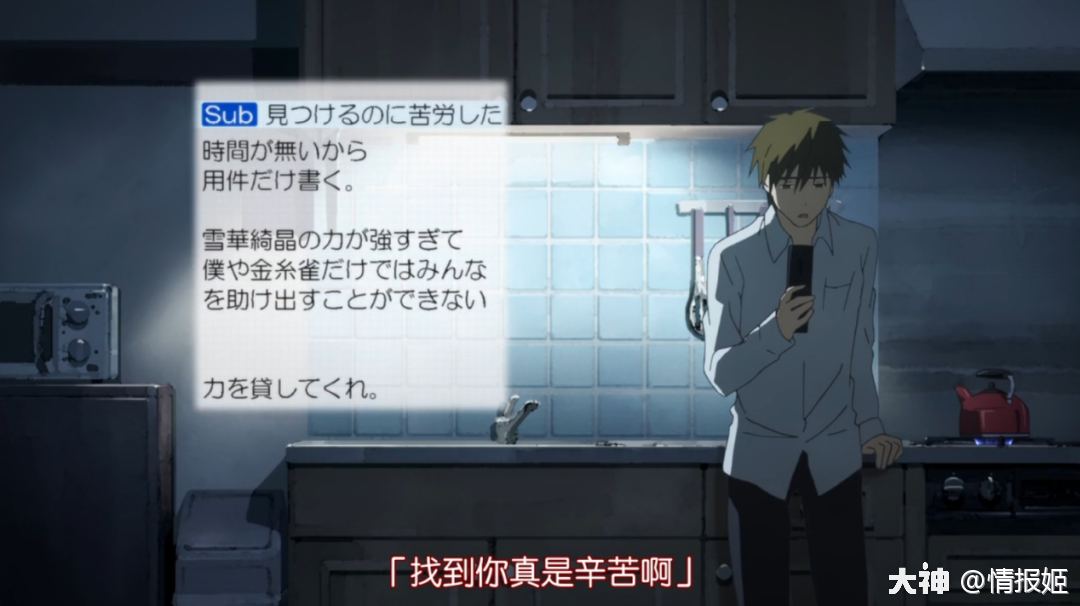 独一无二 曾经的超人气人偶们放在如今也是人气爆棚