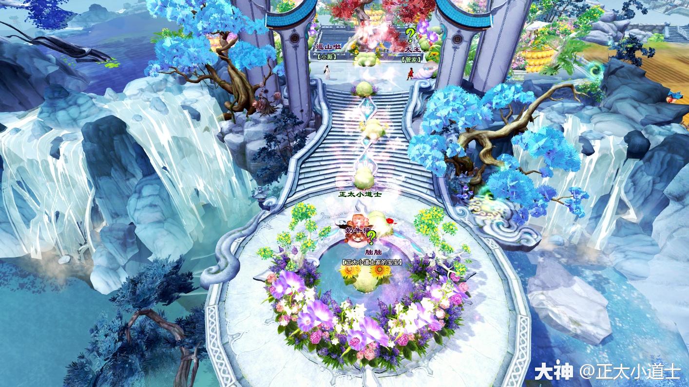 春虫虫历险记 来自网易大神新倩女幽魂圈子 正太小道士