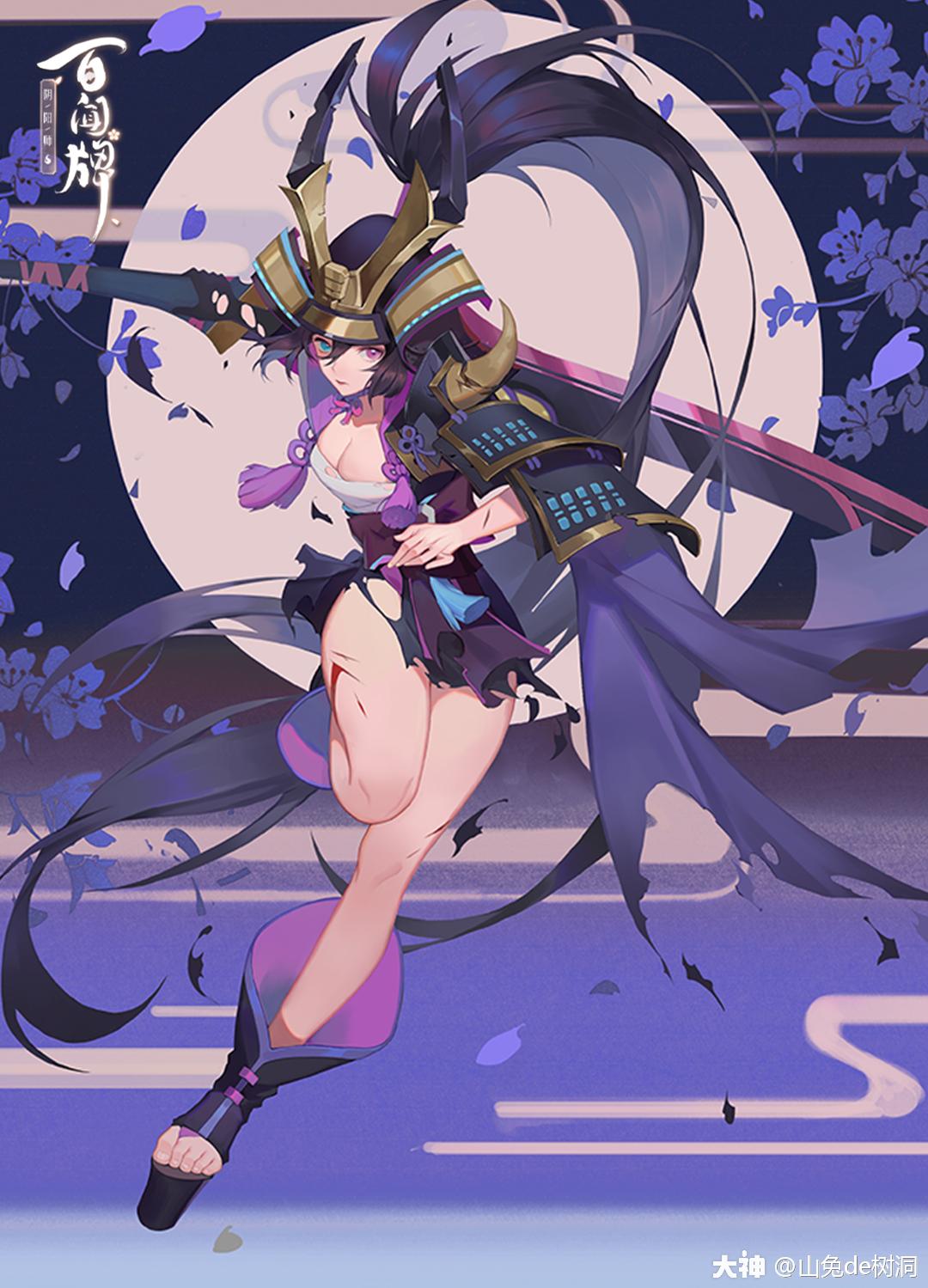 百闻牌原画】妖刀姬篇_阴阳师:百闻牌 | 大神