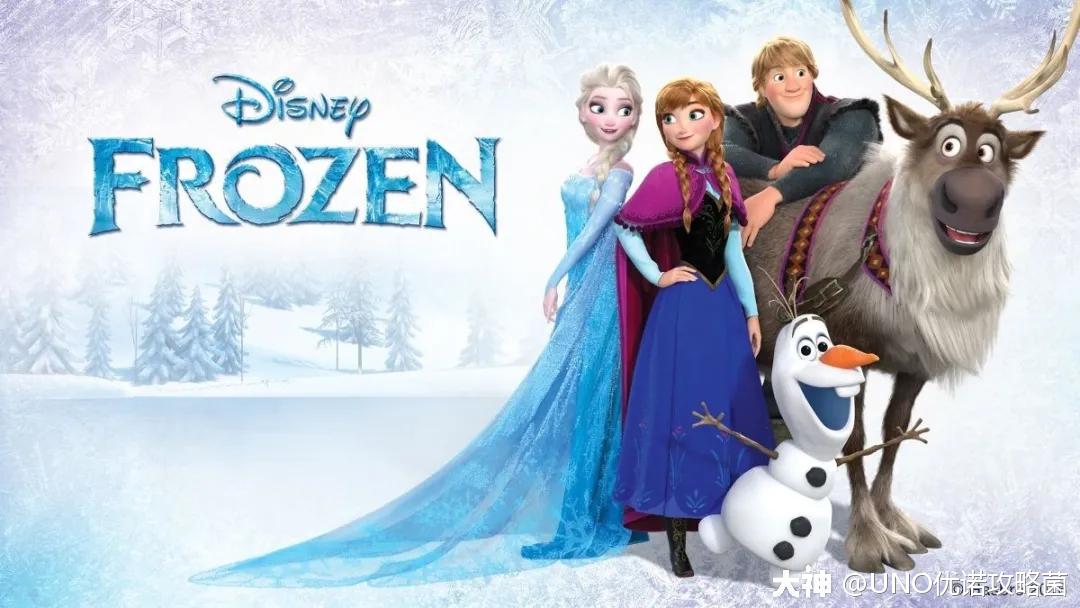 《冰雪奇缘剧照》(《冰雪奇缘》主要人物:艾尔莎,安娜姐妹,采冰人克斯