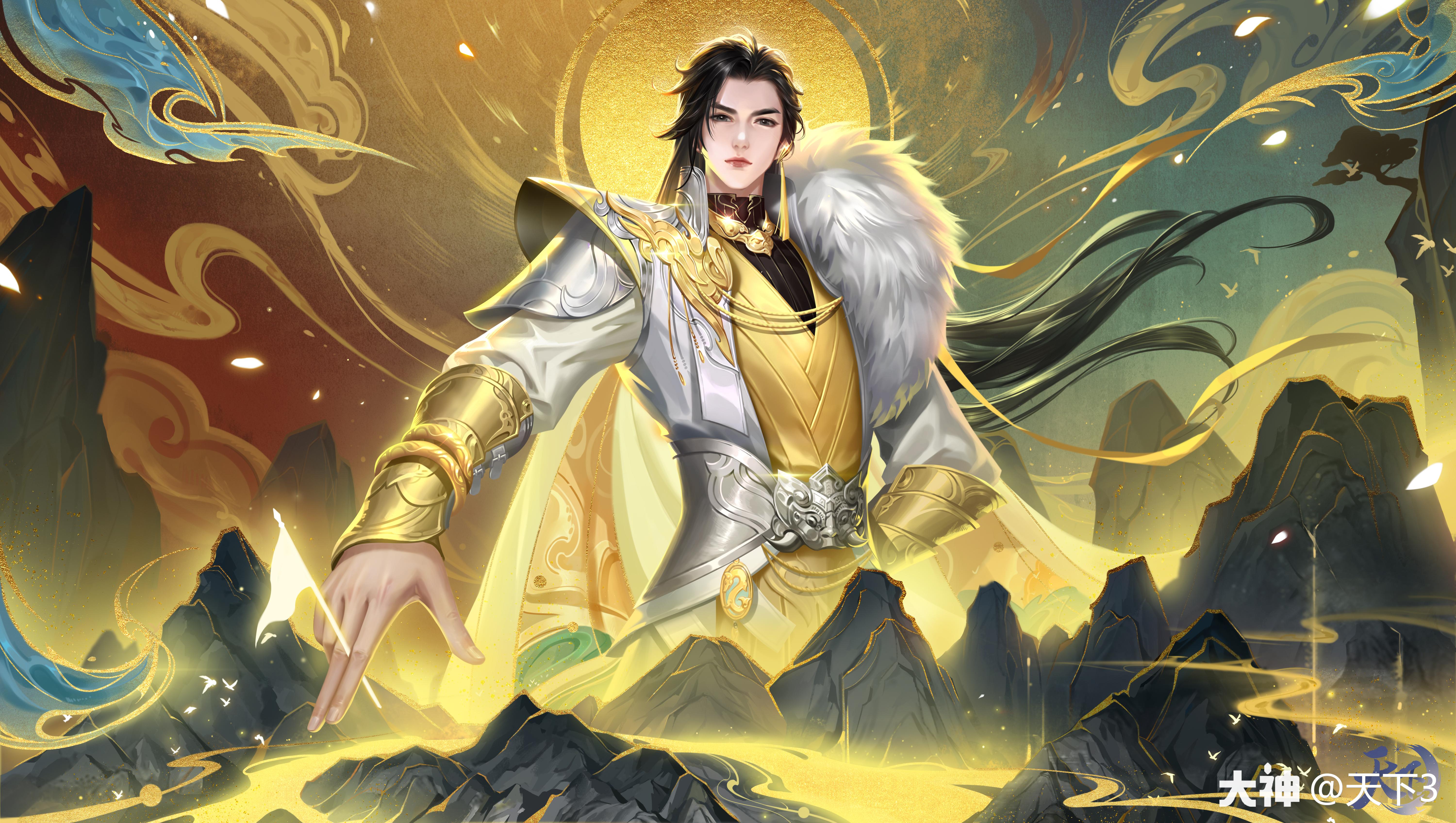 导岷既艰远,距海无咫尺.