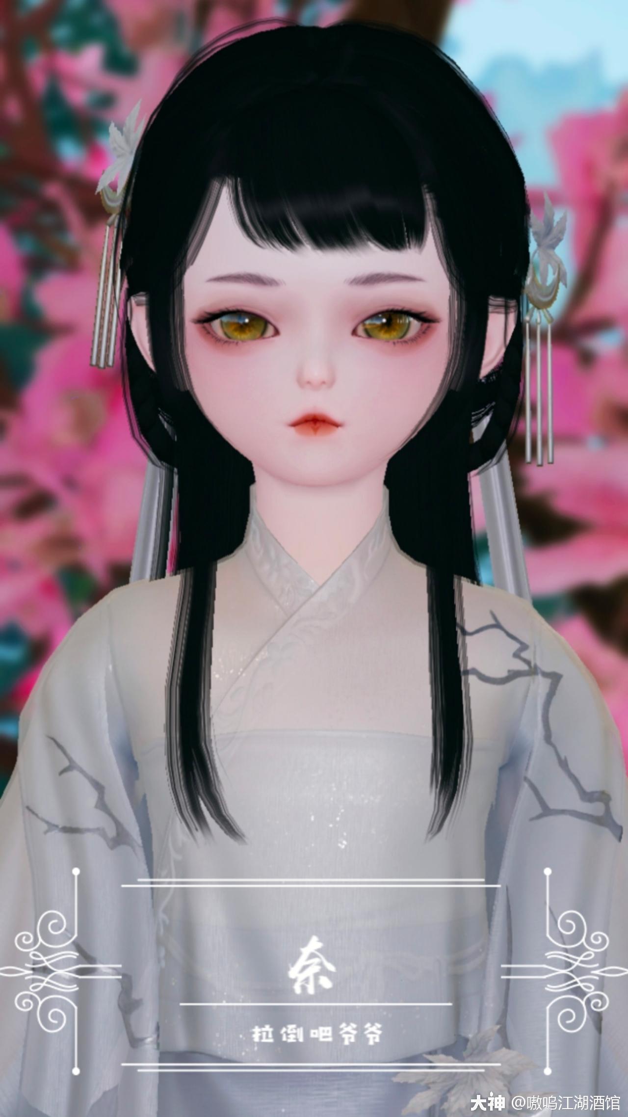 转发动态_来自网易大神圈子_周小夭v