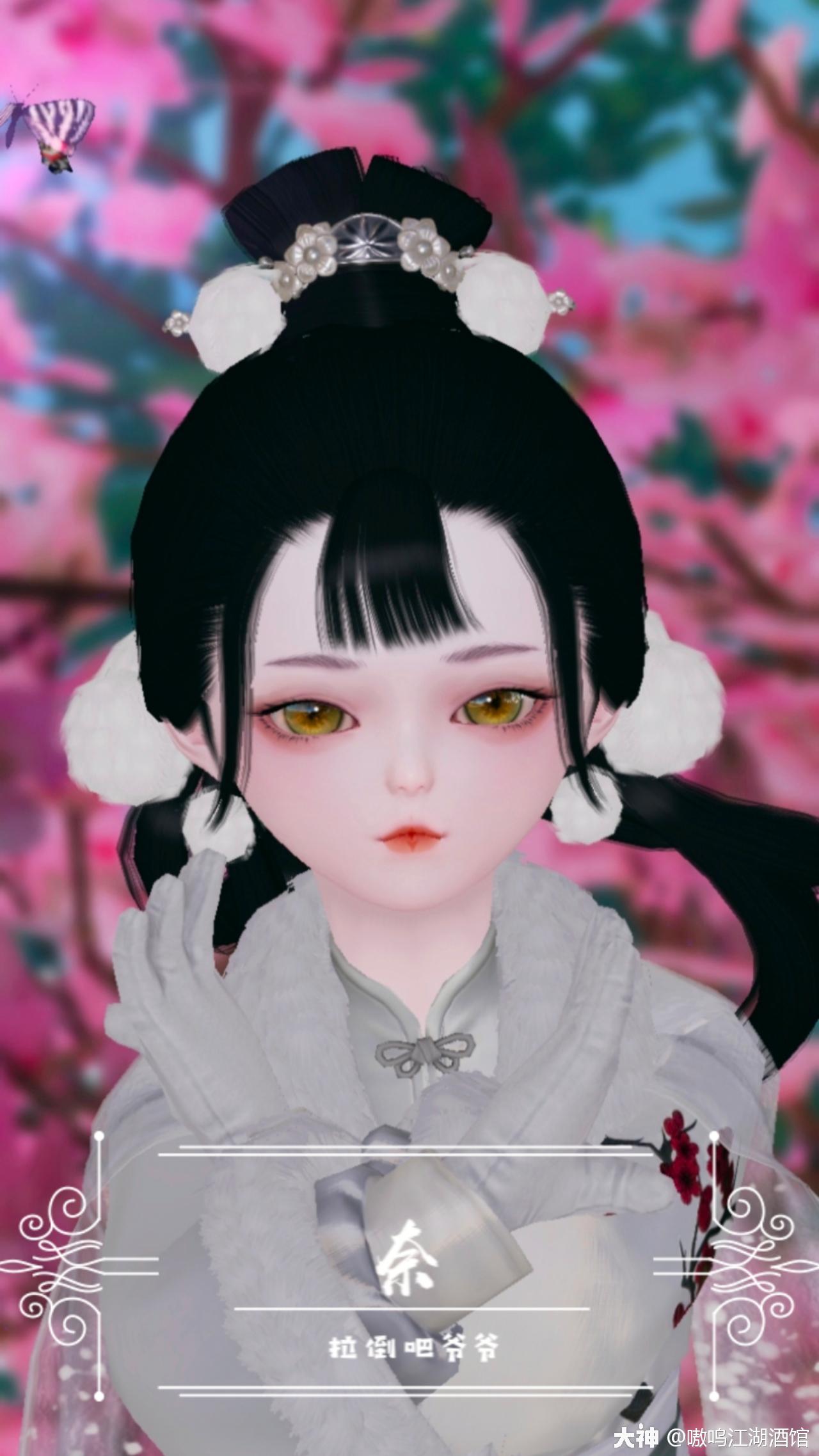 转发动态_来自网易大神圈子_周小夭v