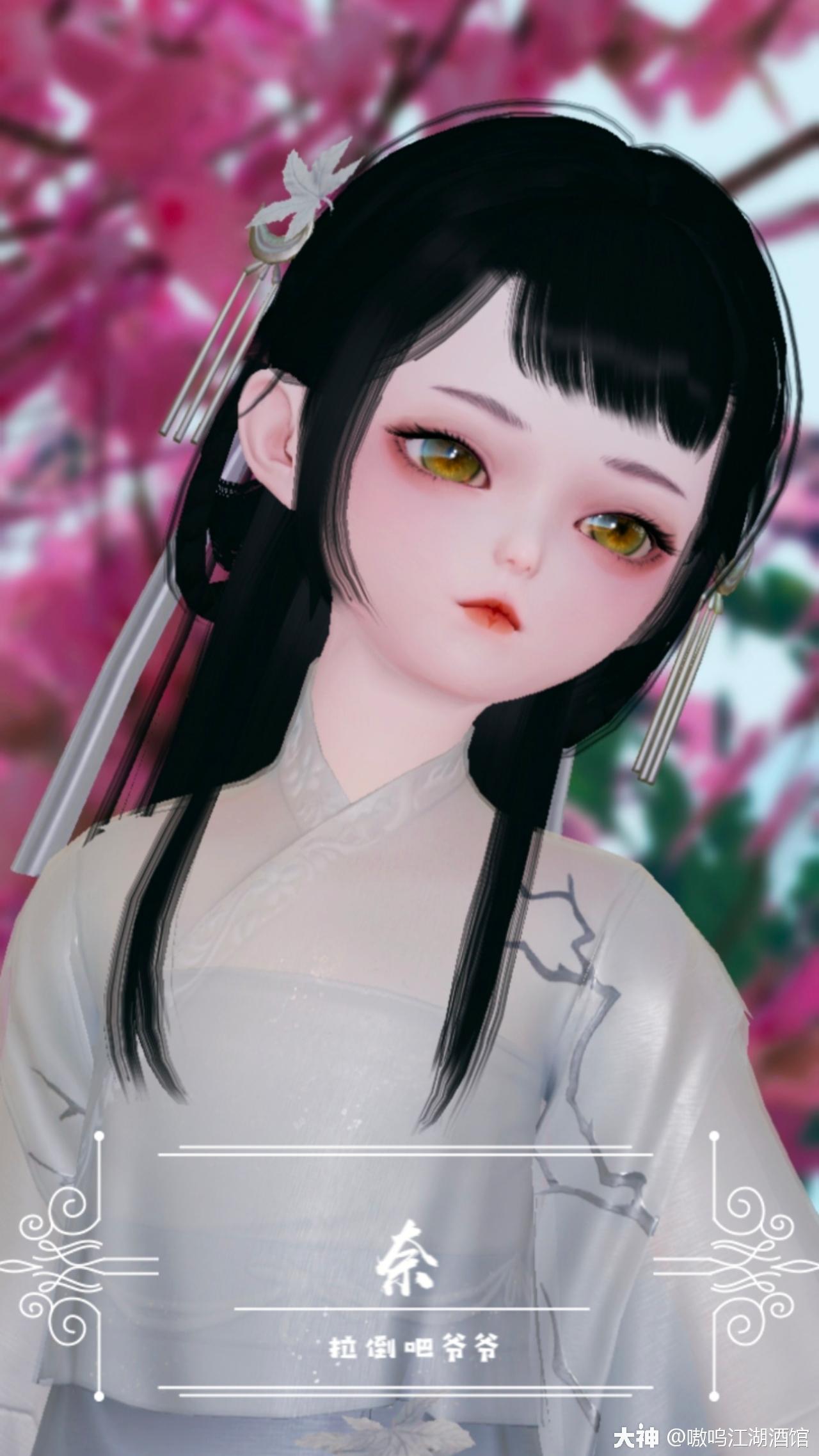 转发动态_来自网易大神圈子_周小夭v