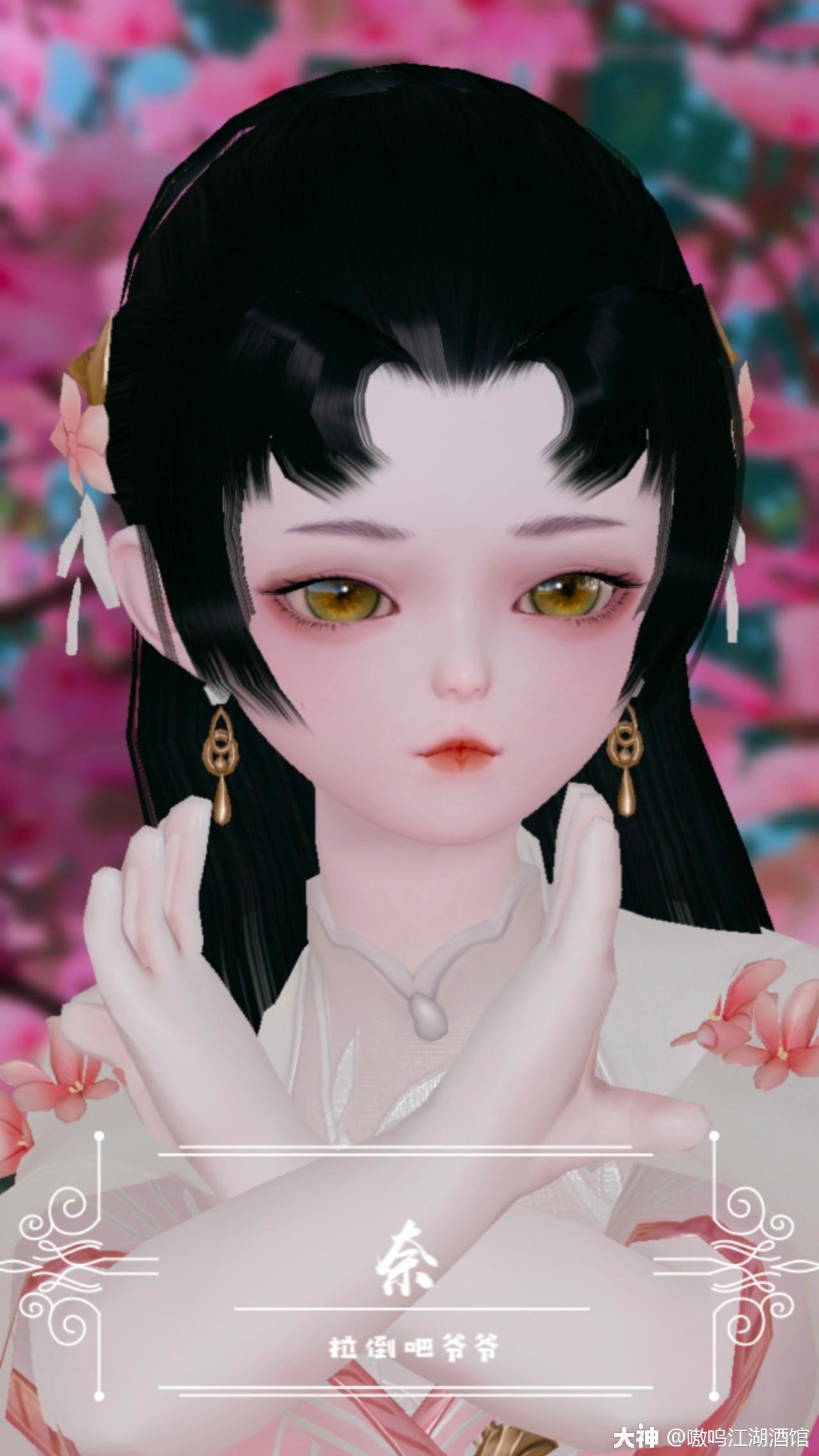 转发动态_来自网易大神圈子_周小夭v