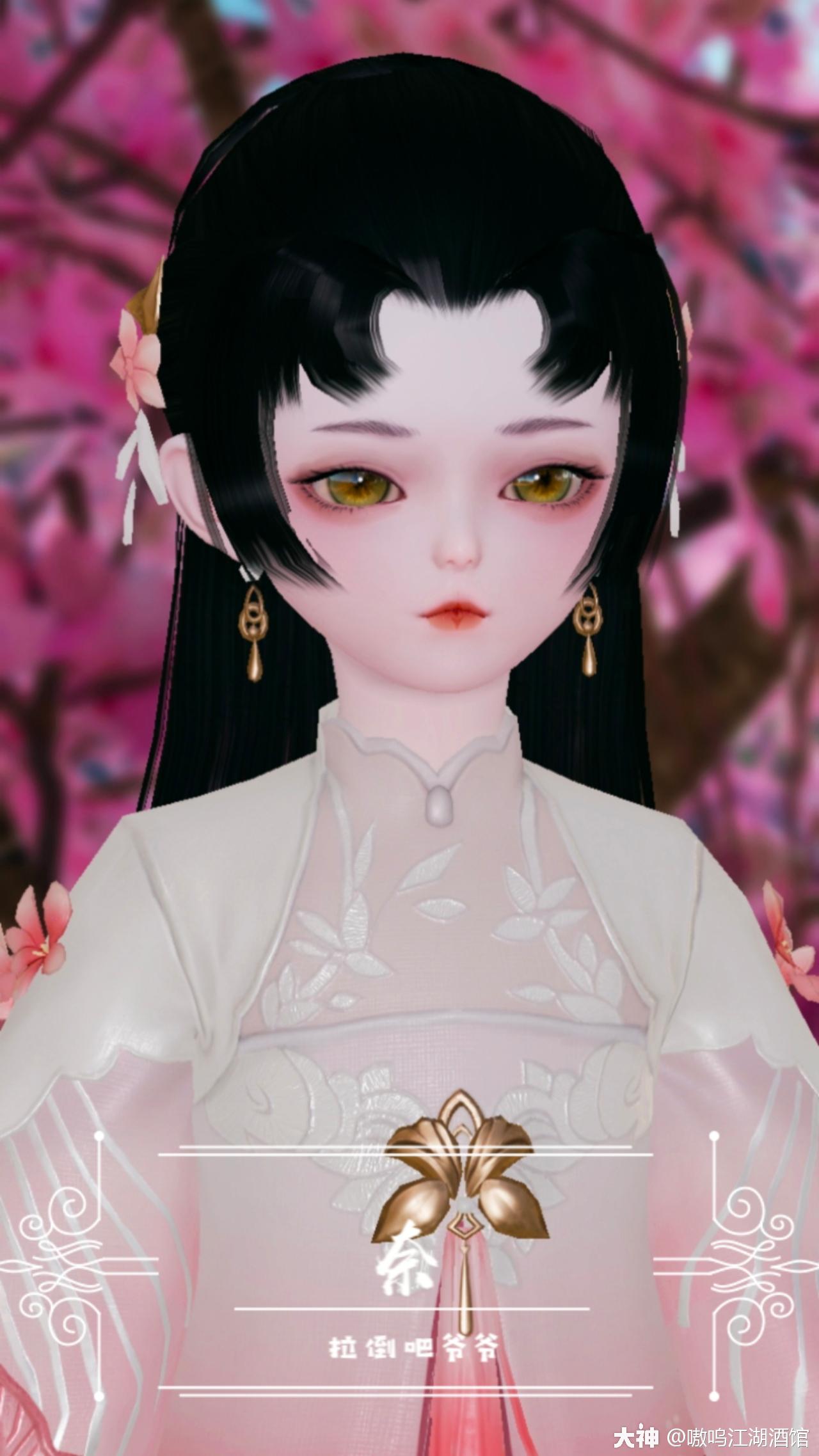 转发动态_来自网易大神圈子_周小夭v