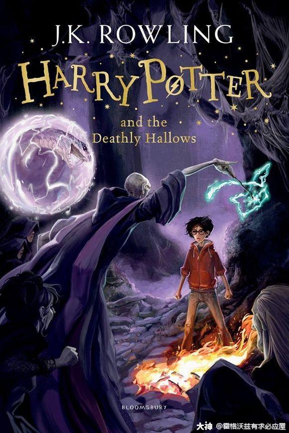 哈利61波特》封面之英国儿童新版哈利波特魔法觉醒