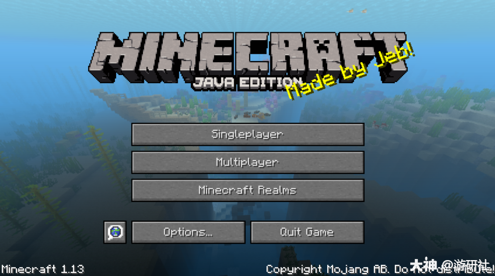近十年后 玩家们终于找到了 我的世界 开始菜单的地图种子 来自网易大神圈子 游研社