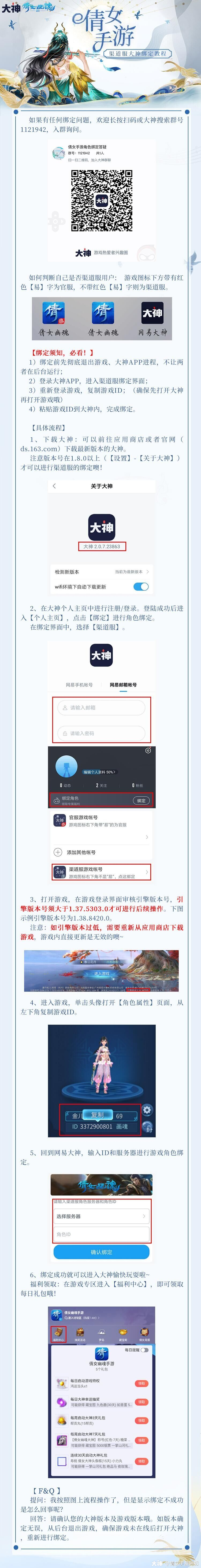 38号内衣新款 38号内衣2021年新款 京东