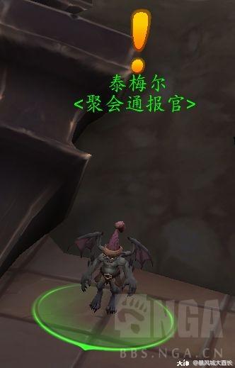 魔兽世界9 0暗影国度前瞻 温西尔盟约圣所升级初探 来自网易大神魔兽世界圈子 暴风城大酋长