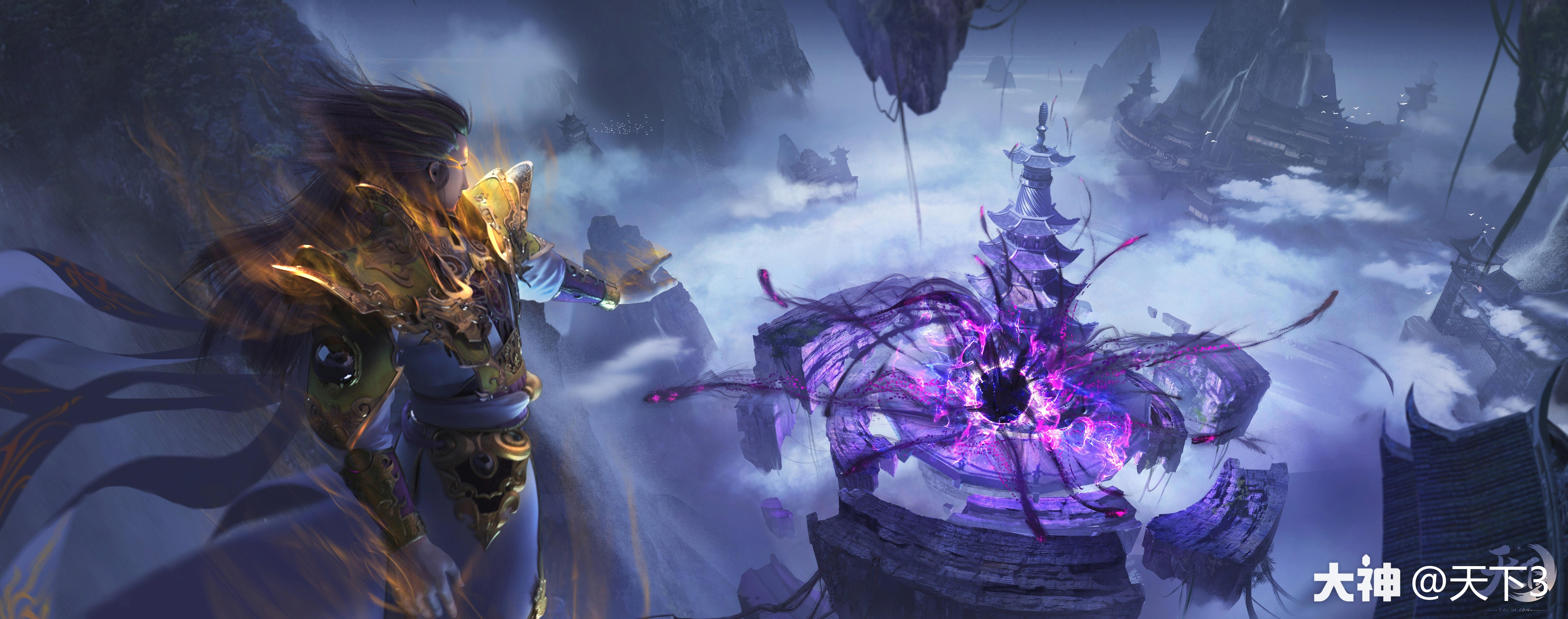 天下3东皇太一是