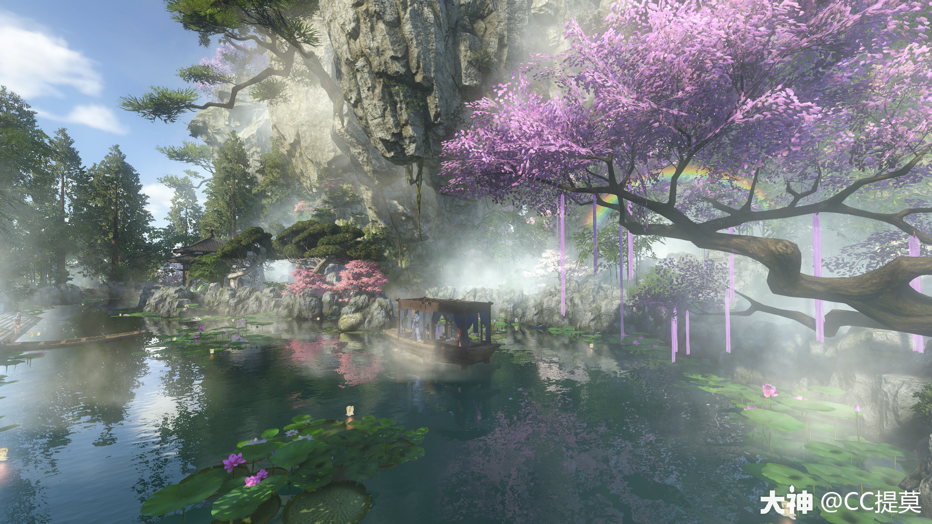 逆水寒# #逆水寒庄园.