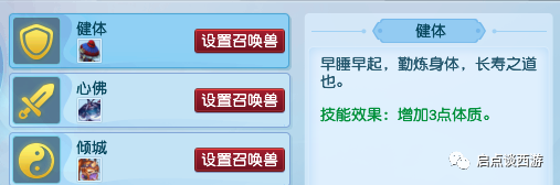 大神_游戏热爱者兴趣圈_游戏社区