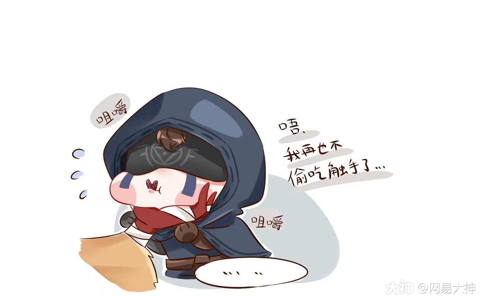 黄衣快放开那个伊莱,让我来!大家还想看哪位角色的托手拍可以关注