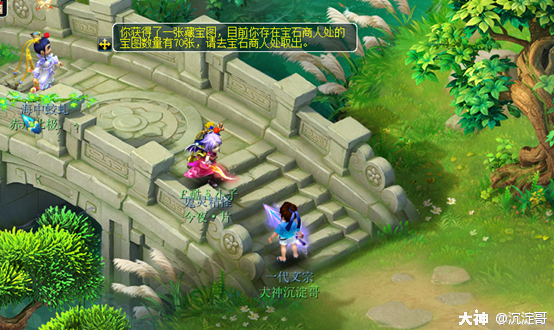 新三界功绩打图攻略：高速打图赚钱和提升底子两不误_梦幻西游 | 大神