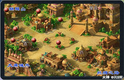 新三界功绩打图攻略：高速打图赚钱和提升底子两不误_梦幻西游 | 大神