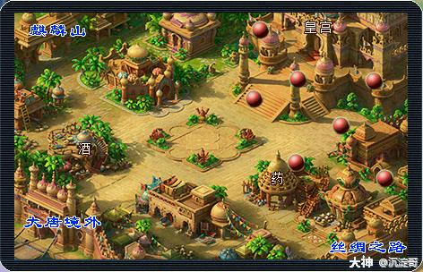 新三界功绩打图攻略：高速打图赚钱和提升底子两不误_梦幻西游 | 大神