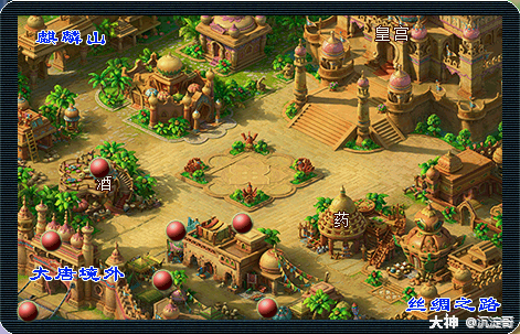 新三界功绩打图攻略：高速打图赚钱和提升底子两不误_梦幻西游 | 大神