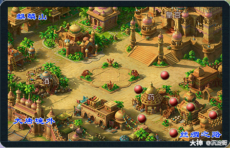 新三界功绩打图攻略：高速打图赚钱和提升底子两不误_梦幻西游 | 大神