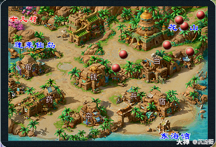 新三界功绩打图攻略：高速打图赚钱和提升底子两不误_梦幻西游 | 大神