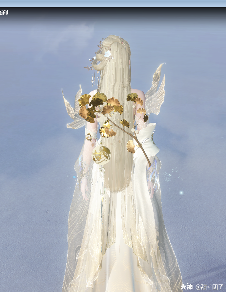 团子逆水寒时装搭配推荐_逆水寒 | 大神