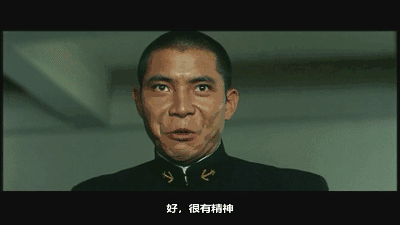 最近的“很有精神”是什么梗？_大神