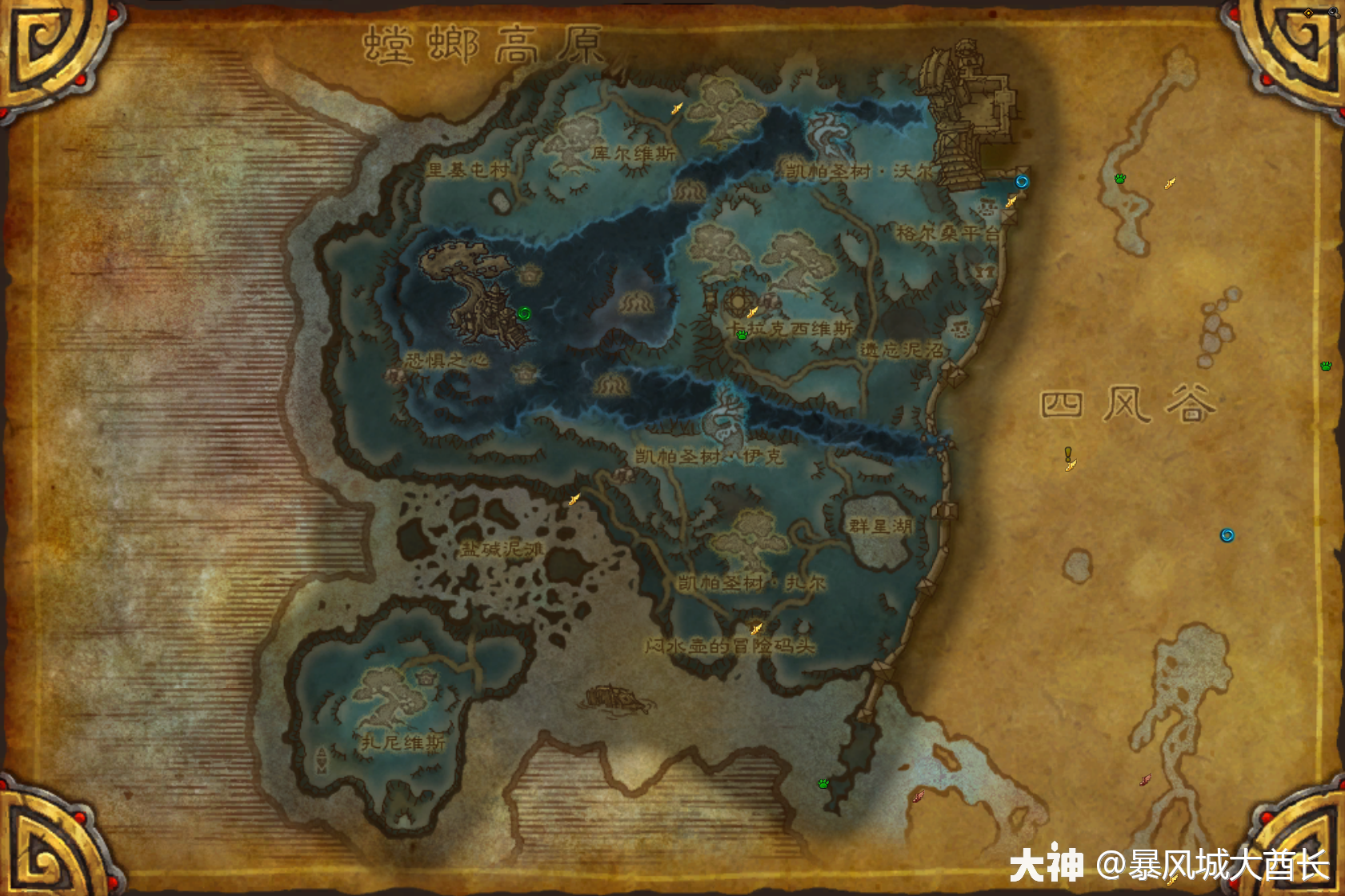 魔兽世界9.0前瞻:世界地图更新 区域完善了所有副本入口位置标识