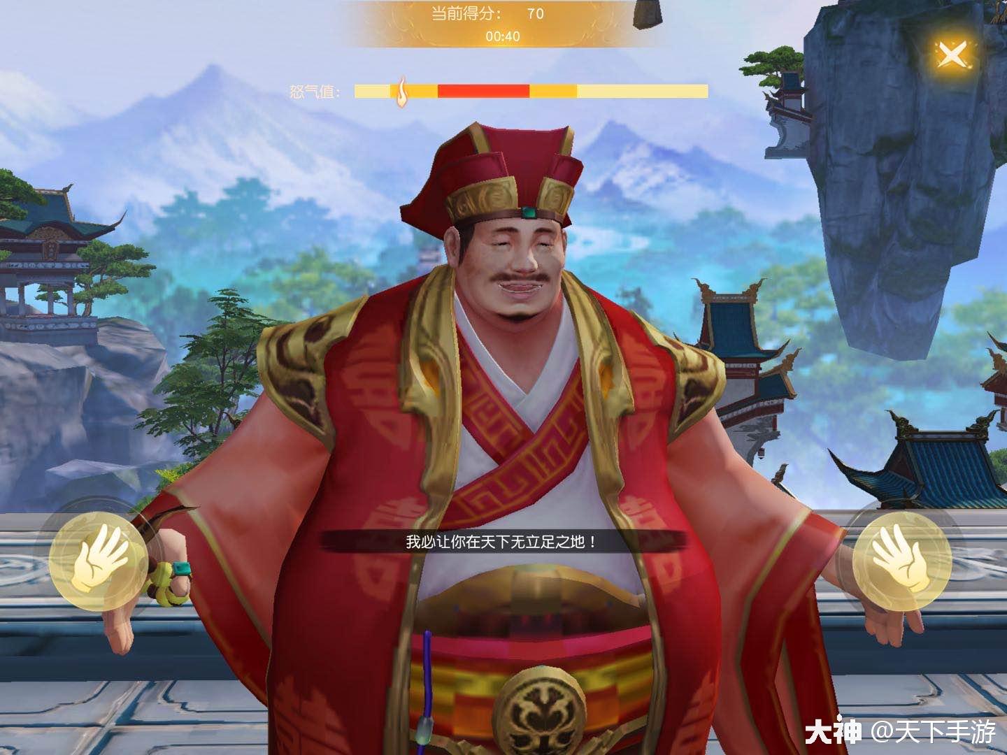 土财主未免也太欺人太甚了吧!