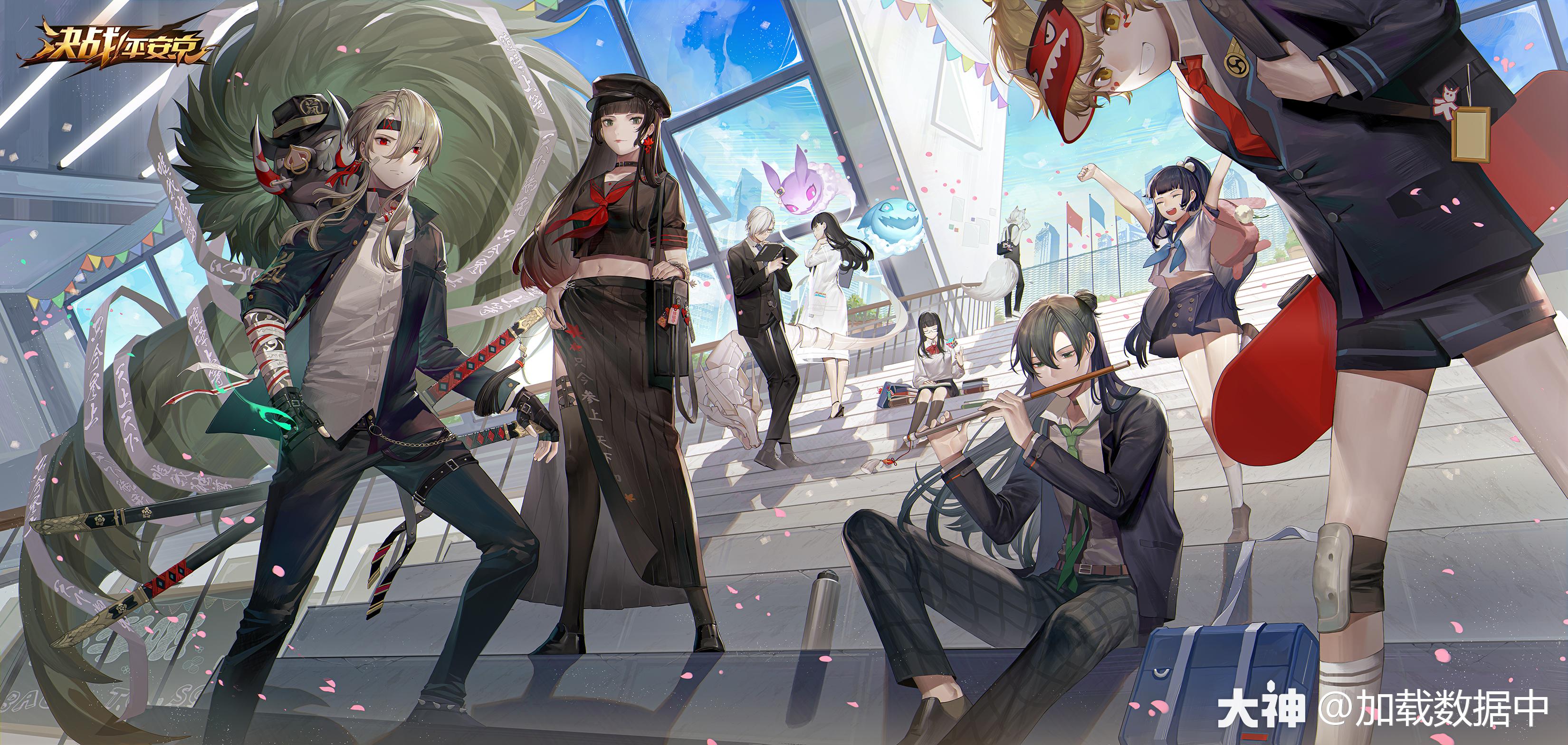 平安异闻录 打我等于打自己 最便宜防具 杀生石之甲 全面解析 来自网易大神决战 平安京圈子 加载数据中