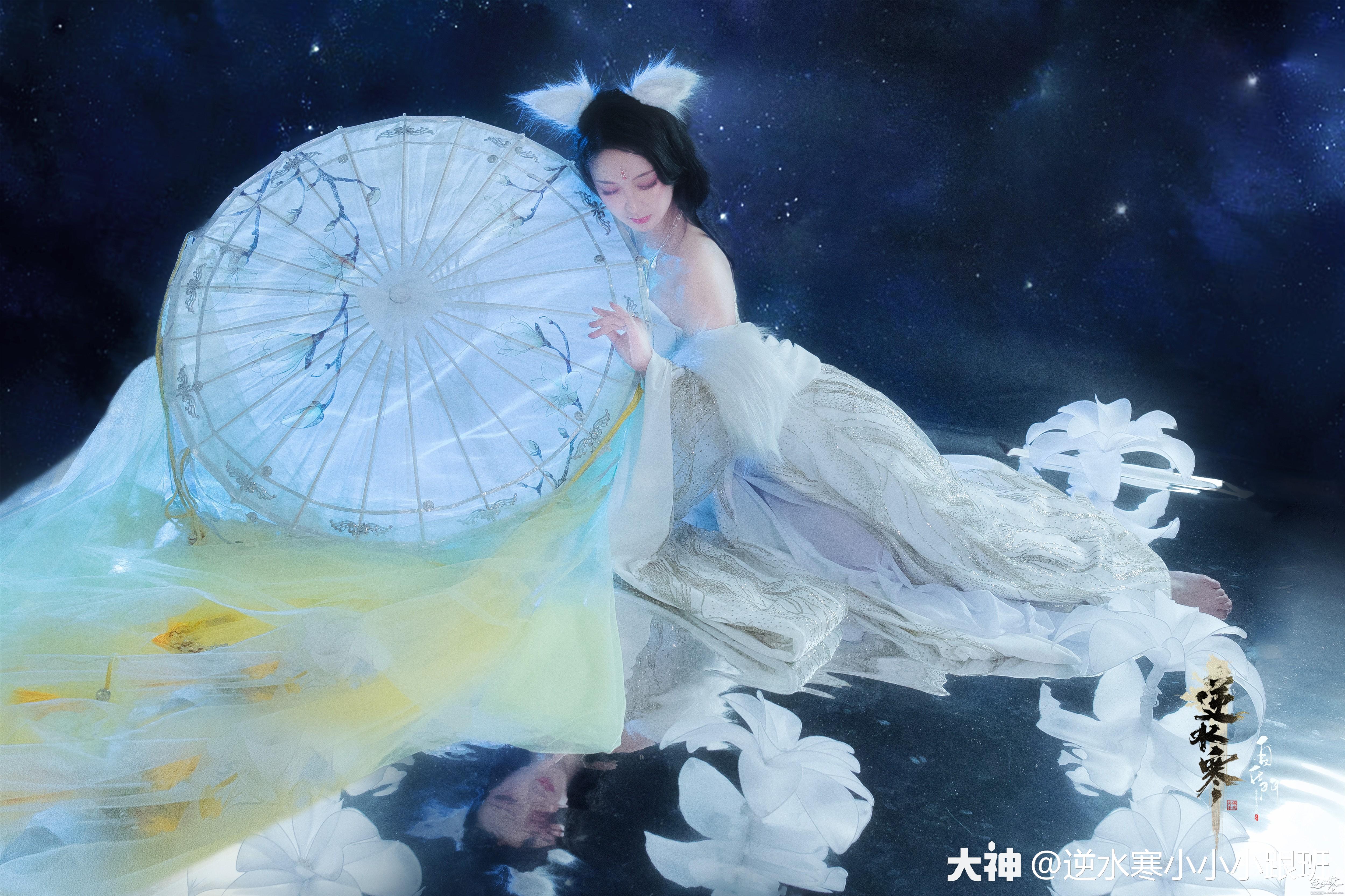 白灵雪魅cos正片自在门瑶音