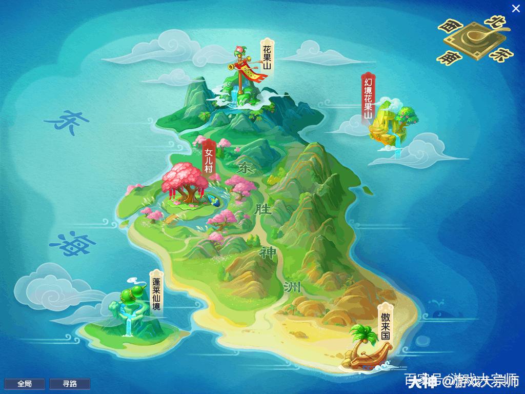 梦幻山海经51期探索傲来国千年秘闻一国之主竟藏身世外桃源