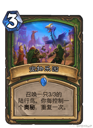 凭什么可以便宜同时拥有高胜率 11套平民卡组带你一日上传说 来自网易大神炉石传说圈子 炉石传说盒子