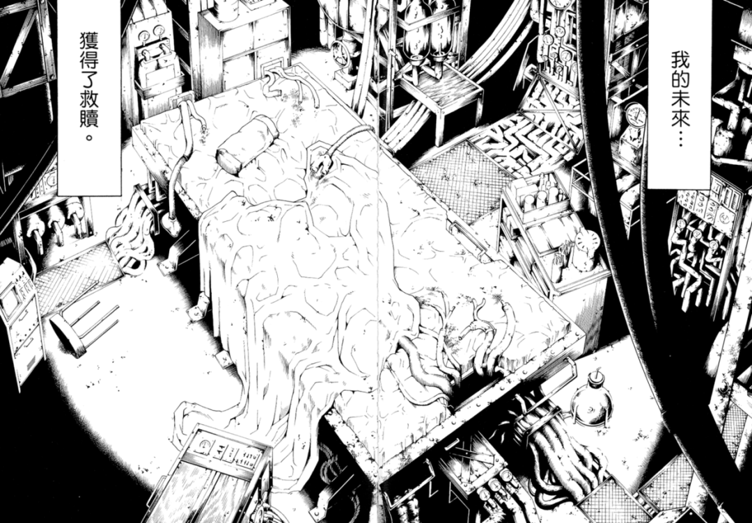 通篇都没一个正常人 说这部漫画变态 真不是吹的 来自网易大神光 遇圈子 阿正说动漫